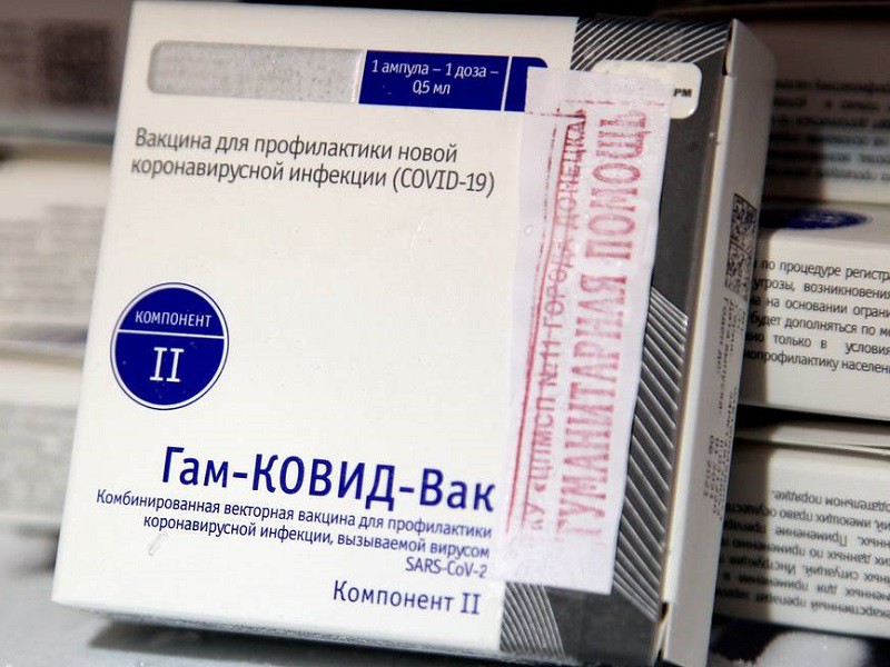 Moscow: Không nước nào bán vaccine cho Donbass, trừ Nga