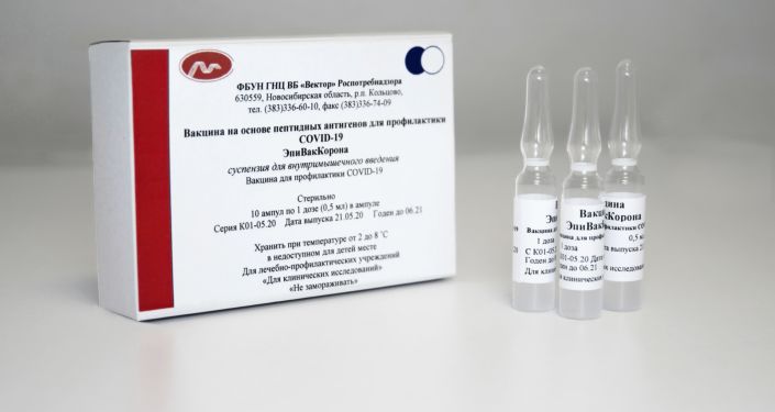 Trung tâm Nga 'Vector' phát triển vaccine kết hợp chống coronavirus và cúm