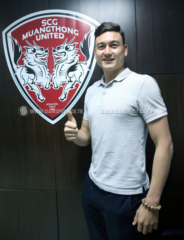Đặng Văn Lâm chính thức ra mắt Muangthong United