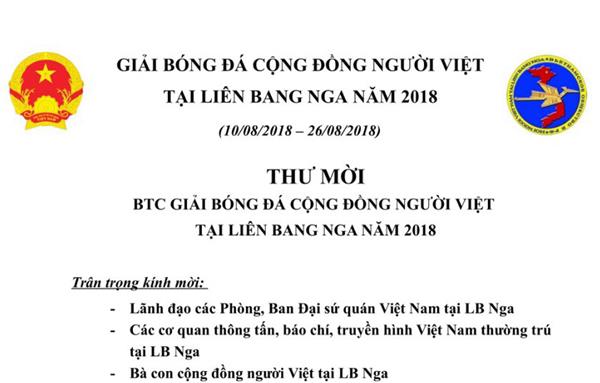Thư mời dự Lễ bế mạc và dự khán Giải bóng đá cộng đồng người Việt tại LB Nga năm 2018