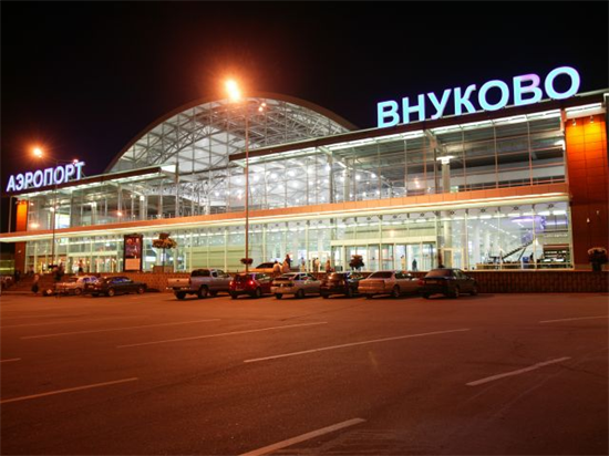 Moskva: Cướp 20 triệu rúp ở sân bay Vnukovo