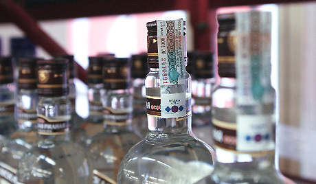 Sinh nhật Vodka Nga