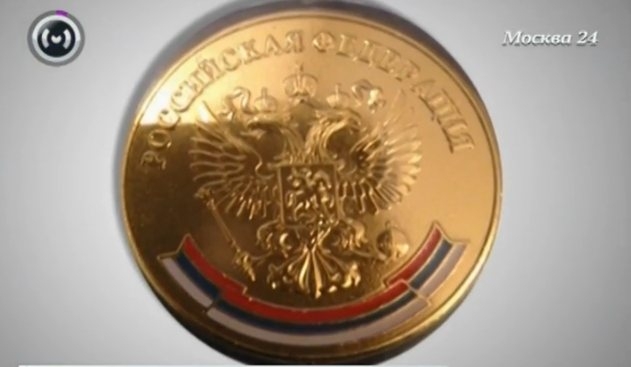 Moskva: Nhầm lẫn màu cờ Nga trên huy chương vàng cho học sinh xuất sắc