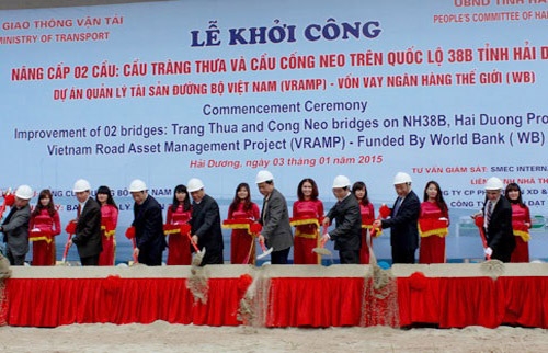 Từ vụ 