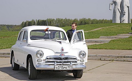 Eo hẹp ngân sách, Nga cắt giảm đặc quyền, đặc lợi của quan chức