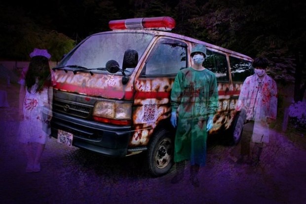 Dịch vụ xe cứu thương kinh dị trong mùa dịch gây sốc tại Nhật Bản