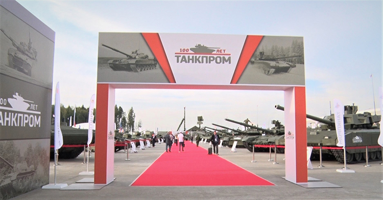 'Con đường vinh danh' 100 năm ngành chế tạo xe tăng Liên Xô và Nga