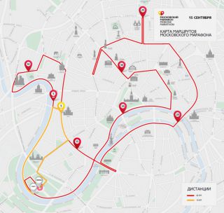 Moskva cấm đường vì giải đua Marathon
