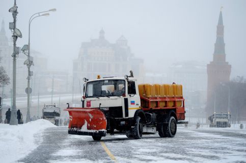 Moskva đón Năm mới cũ trong trời lạnh đột ngột