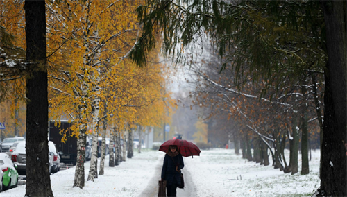 Thời tiết Moskva trong kỳ nghỉ đầu tháng 11