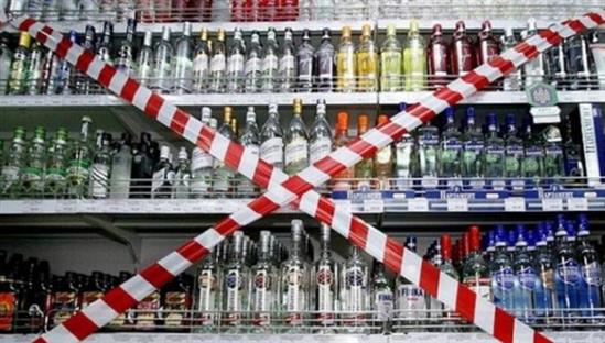 Chechnhya: Đóng cửa tất cả cửa hàng bán rượu