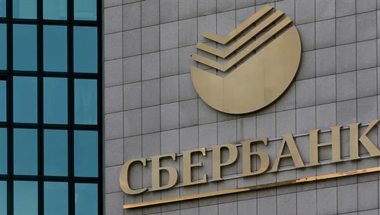 Chuyên gia dự báo những cú sốc từ bên ngoài tác động đến kinh tế Nga