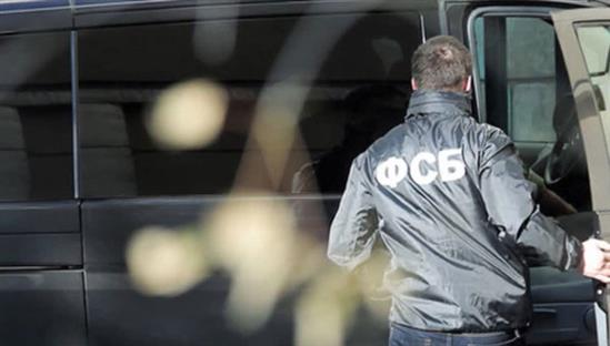 Nga: FSB bắt giữ nhóm người nhập cư định sang Syria gia nhập IS