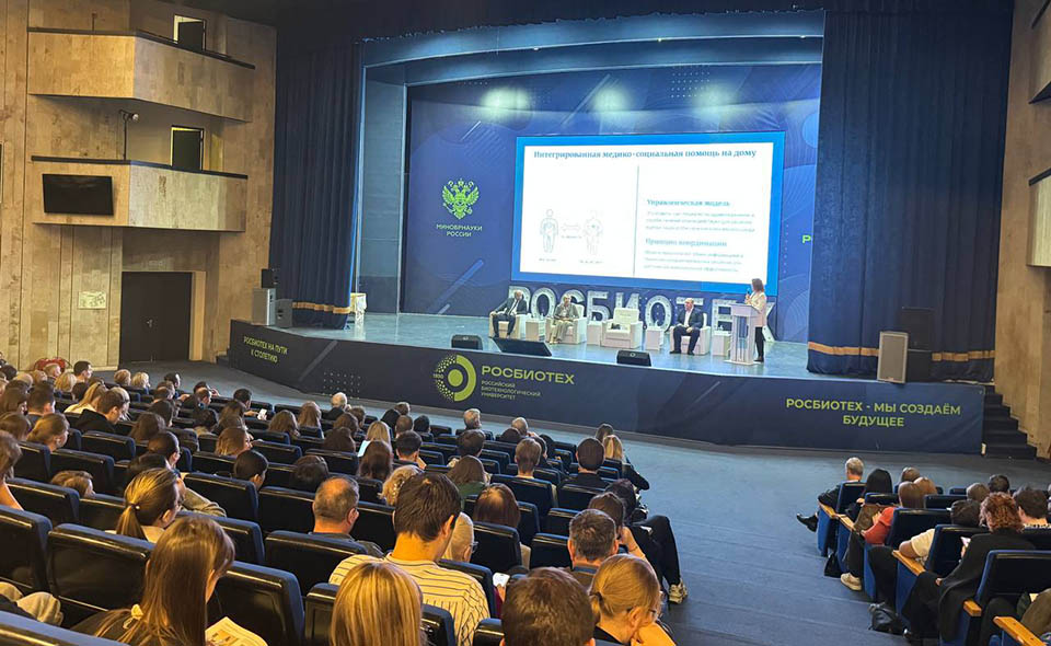 Việt Med tỏa sáng tại Hội nghị Y học Quốc tế lần thứ VI ''Health Age - Sống khỏe, sống thọ'' tại Nga