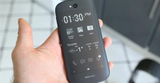 Hãng điện thoại hai màn hình của Nga bị thâu tóm