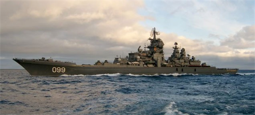 Tuần dương hạm mạnh nhất của Nga